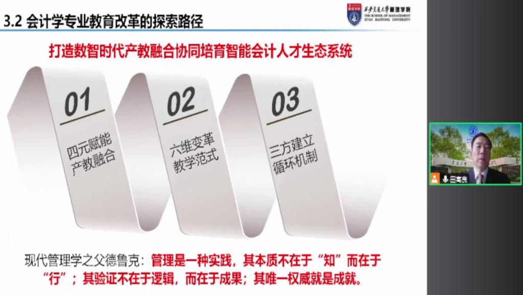 59E911660DEFD4A57A6B8C7CCD8_62D059EF_EAAF 59E911660DEFD4A57A6B8C7CCD8_62D059EF_EAAF