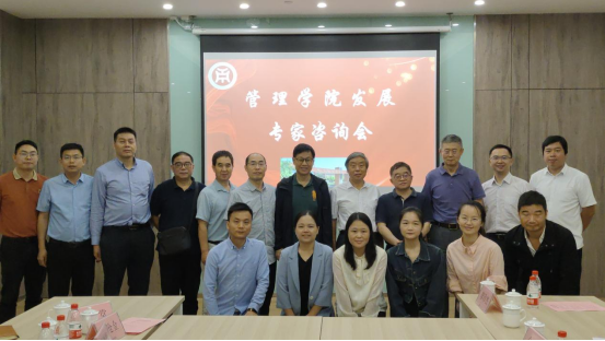 0E4F7BAE5EAED2769B21320C883_B1679303_A8DC5