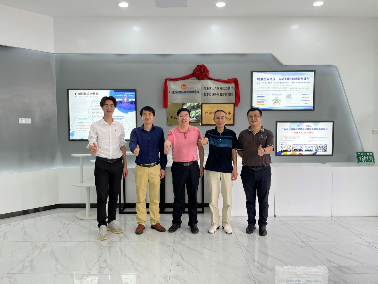 EFD5D5BB6B9CBC0FCCF34F2D591_DD47C221_F1E58