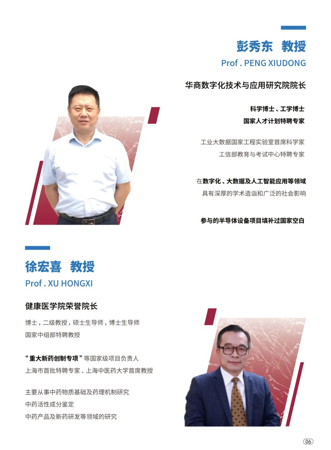 70CF72E853DB0CBDA28D81F2113_9083FBEB_1D096