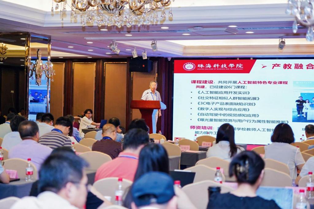 ADE538B3DECF18B3DE5680C30B6_6B7CF365_1A336 ADE538B3DECF18B3DE5680C30B6_6B7CF365_1A336