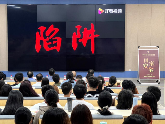 C7AA5C0AA976C406D4482D8F817_5D668793_E18C0 C7AA5C0AA976C406D4482D8F817_5D668793_E18C0