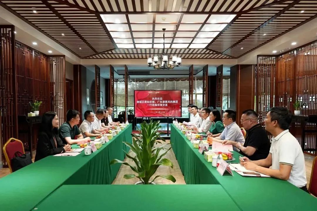 65668BFC32550EEC7F16A7AC53C_71FE508A_253CF