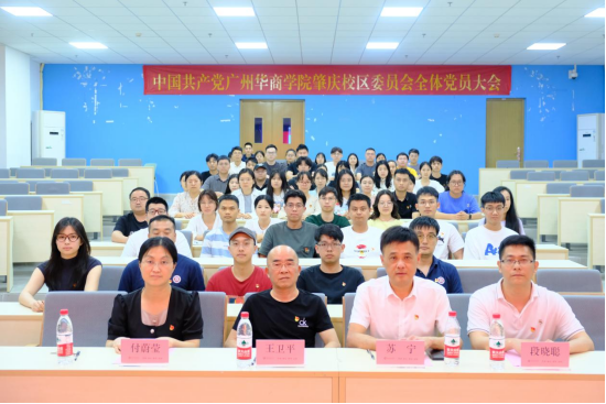 0FEE2DEF327FC678E55A87FEBAE_FD5EFA51_C58C0 C58C0