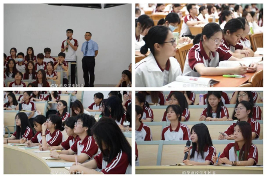 E0ADD9365C0788EB60AE8244646_DE87D056_B7F85