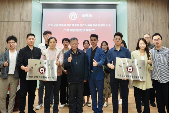 FA5A3ED7515FF0F481063234CDA_8F048F0A_C89C3