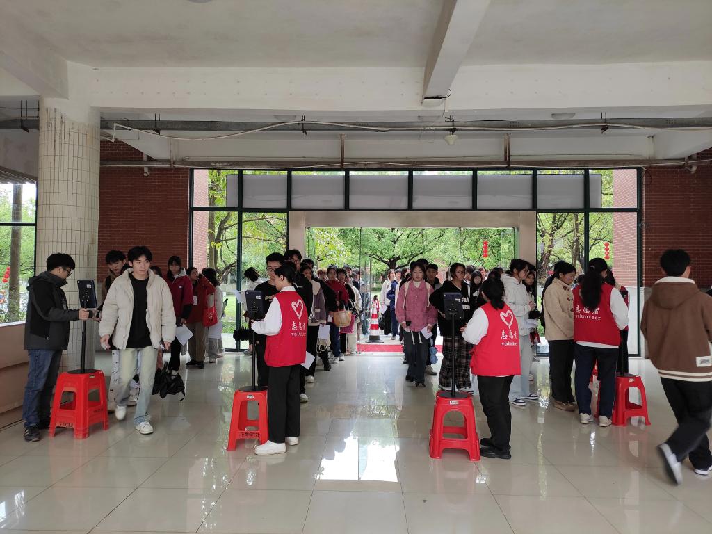 798749A0BDDC0B84C0619783C8E_5CCEE92C_1C40E