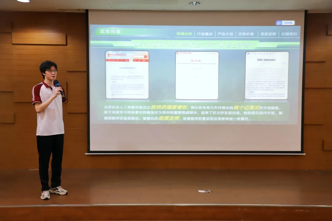 bti������(�й�)�ٷ���վ - APP����