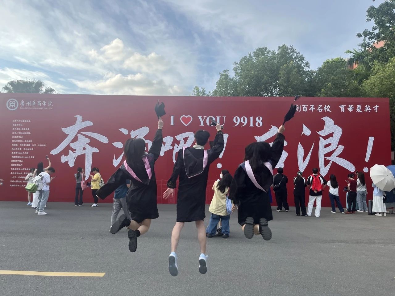 88FD9B7F47573B92A4ED69838AB_33DF742E_2AD33