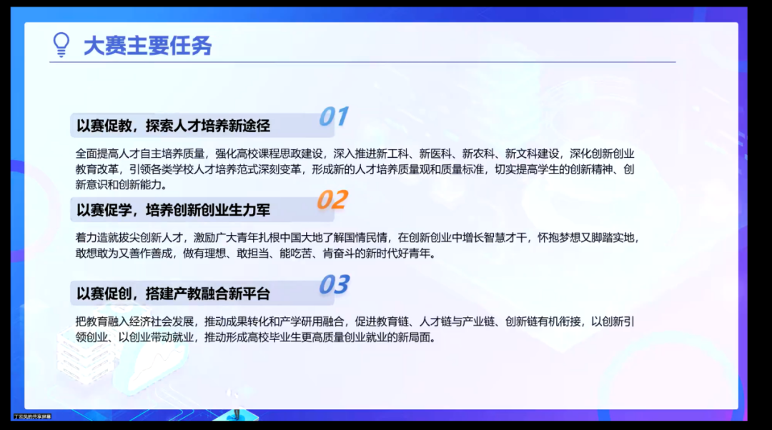 197673202056A002AAEA4DC24DB_E3F237C6_5F7B9