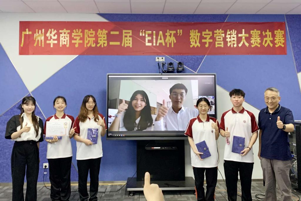 864F1786694895A3BA1DACD1AAA_308ED9C7_16D9A