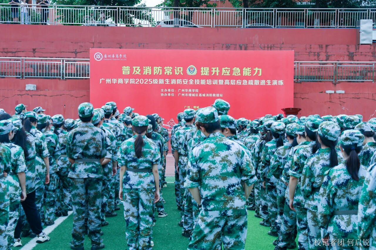 197E7AF3CD594C4EBBAECB20F6C_2BFD95AA_44036