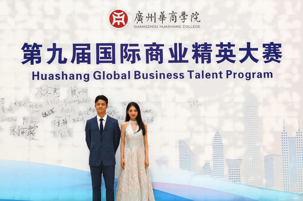 FADDB58488BED31660F14BA39C2_68CEAB3D_23B74