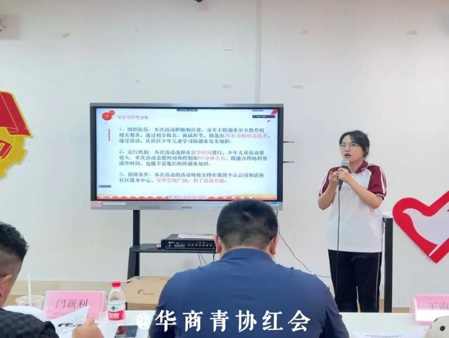 C410076B093ADA4B85DE0EB001A_20CCE689_6994B