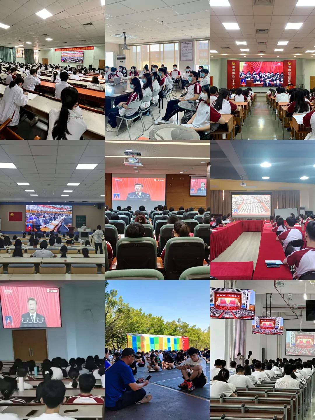 E20362F2A996CEBABFA7CA79142_E33C4B5D_45D74