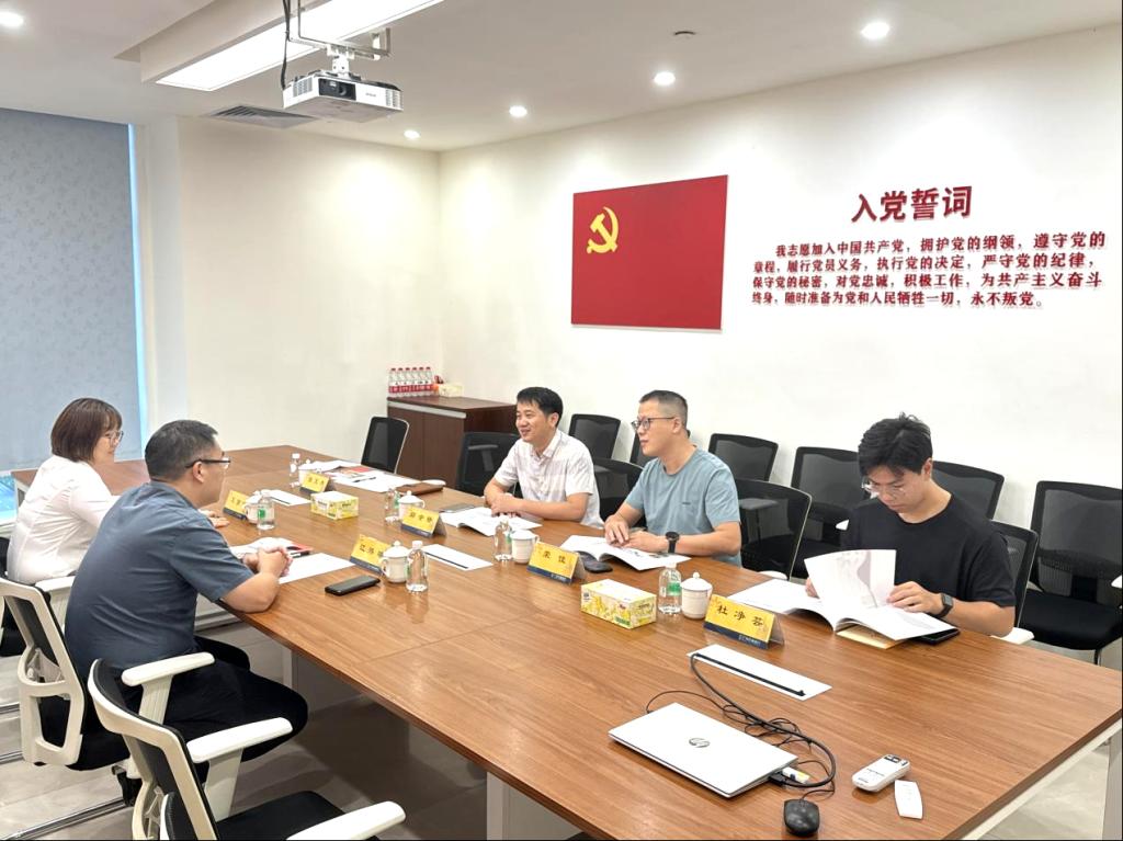 BDD538EA67748912830E2A83CE2_CBC570B5_18DB6