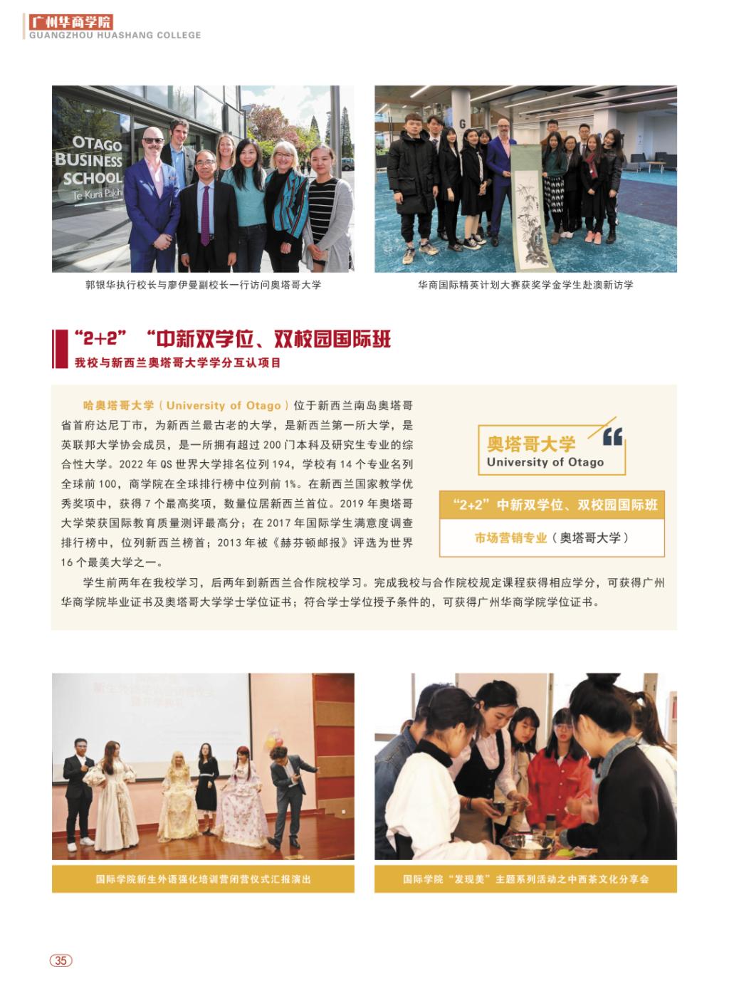 7E70C7C3F4DD12F647C7014228C_32683E26_29A3F