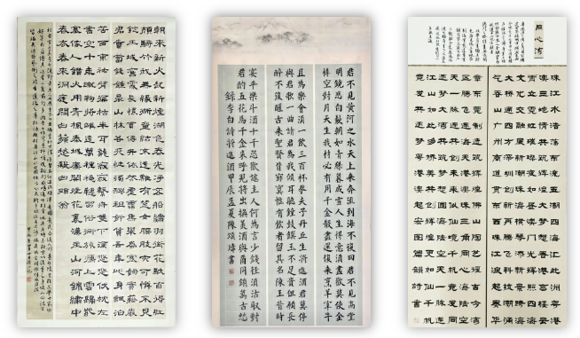 35F7CB548EB3CD207F934DE6A89_E7B68332_50FC0