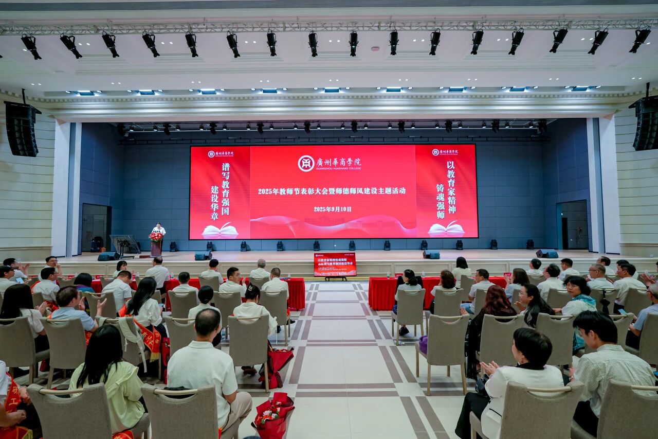 F1A0EC3404777AE26302ADD0E56_5BDFA3A6_2E051