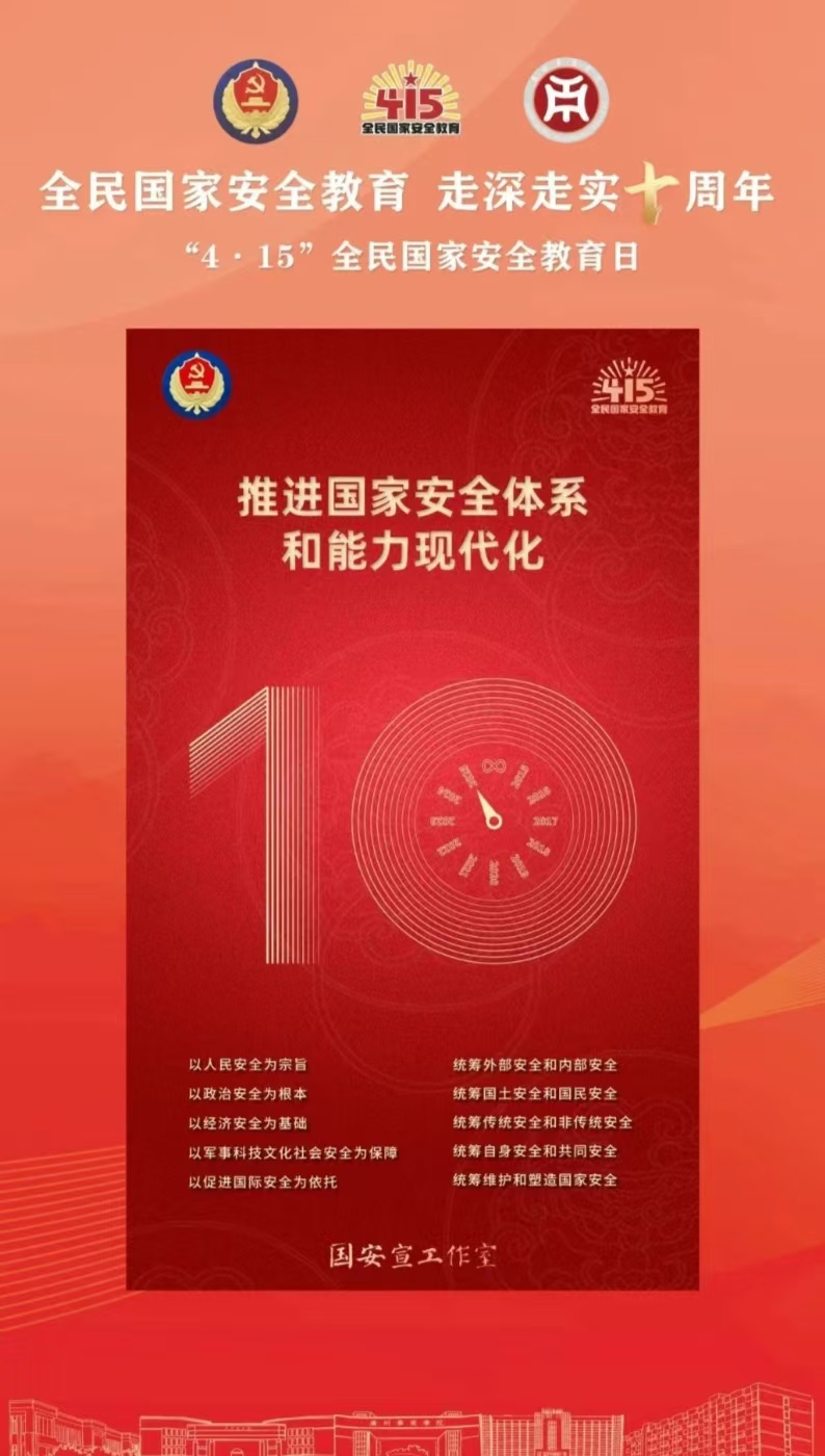 bti������(�й�)�ٷ���վ - APP����