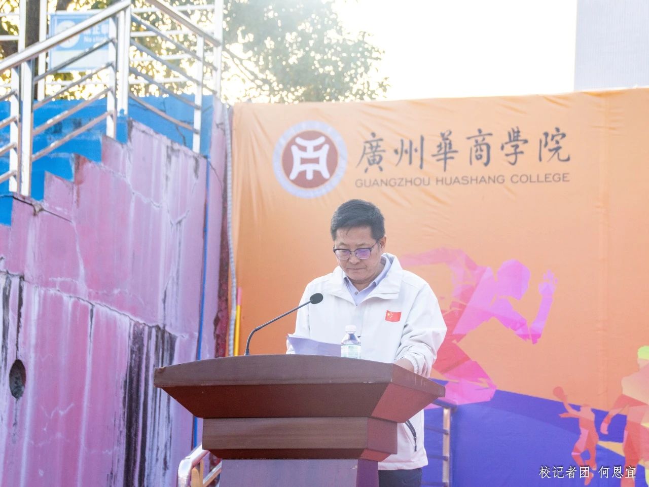 66FF54B15D693AFD425CCB2AC78_A3130446_204A0