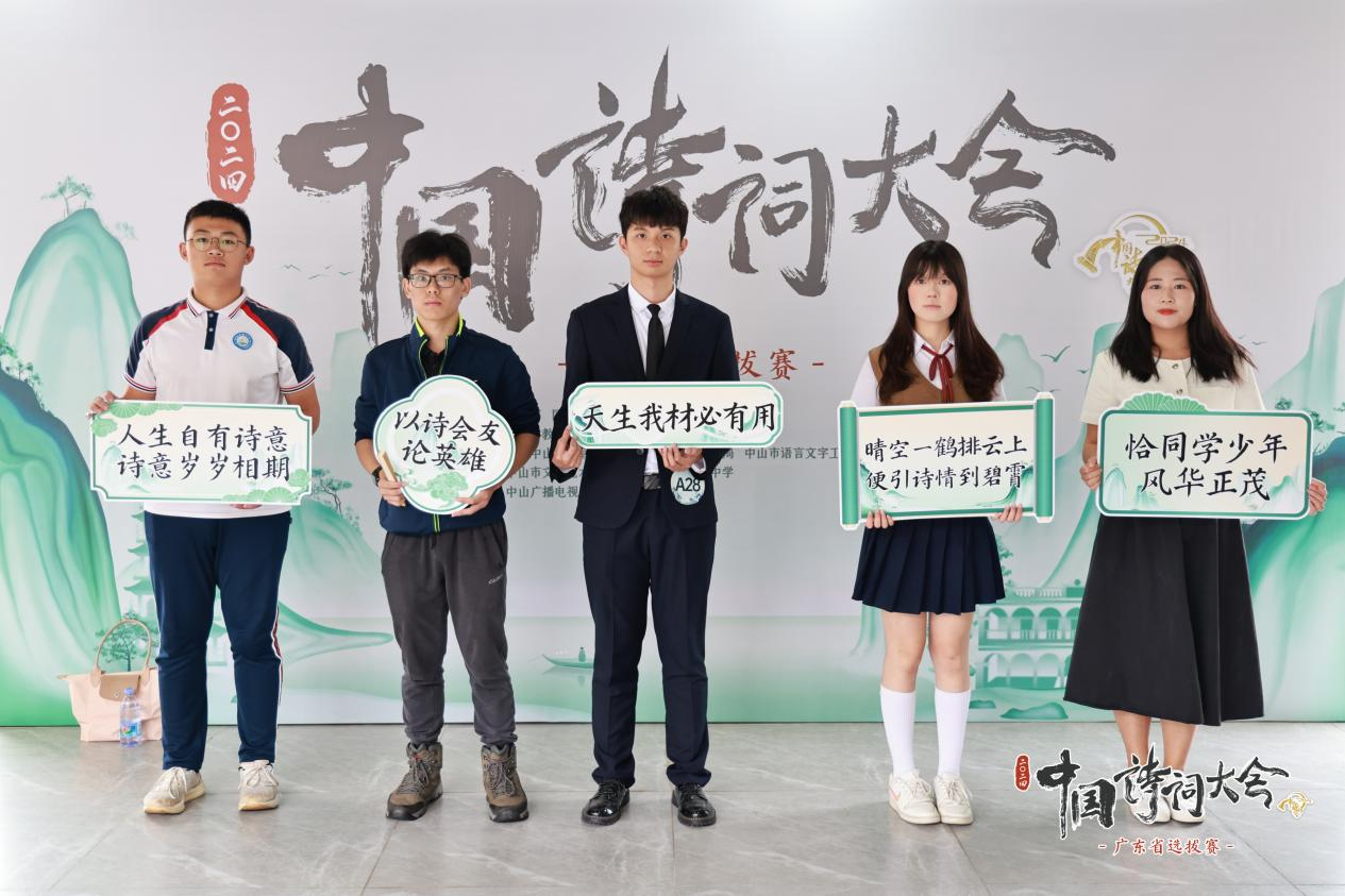 73C73A844389305E1BBE783029A_79E50717_F0F17