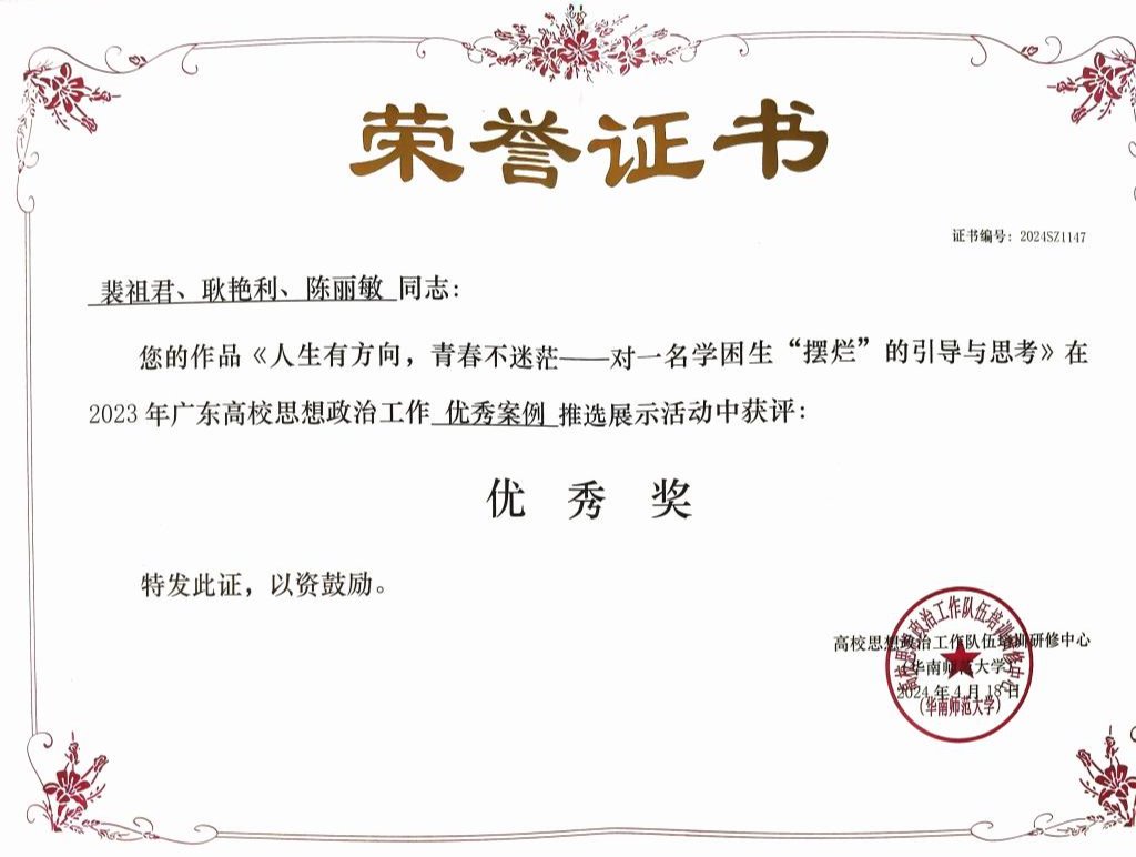 bti������(�й�)�ٷ���վ - APP����