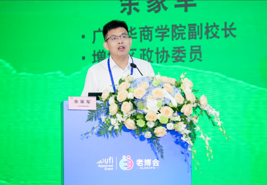 7D1C5579FAEB93A124865C7E0F7_413AE105_52AAA 52AAA