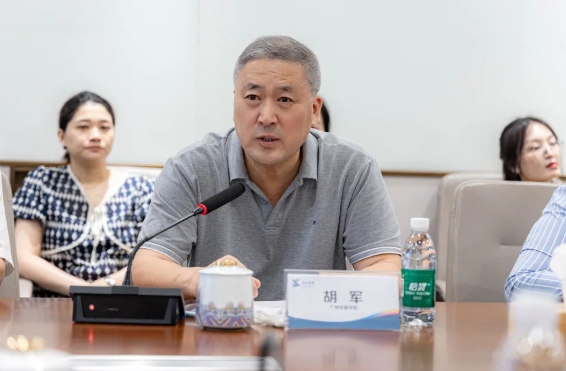 7B6DEBF9AFA450E9F114F4CEC56_50C3641E_1C8D4