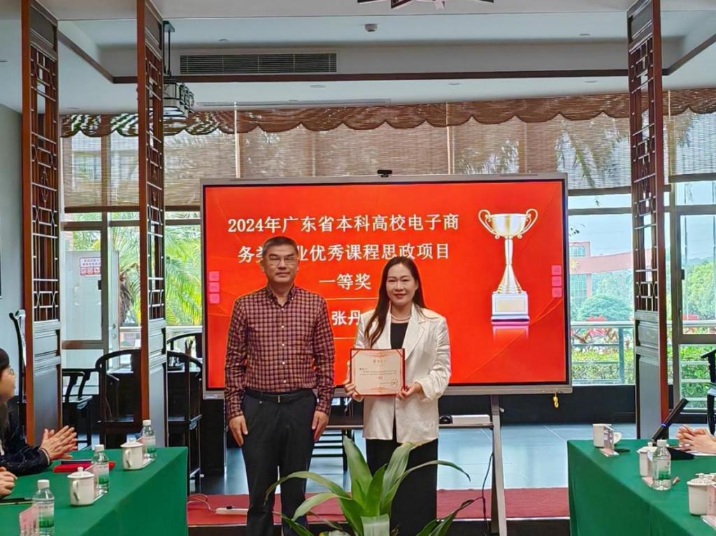 DFB5F706E356AECED9FDC6B1722_AB81FF30_20DEE DFB5F706E356AECED9FDC6B1722_AB81FF30_20DEE