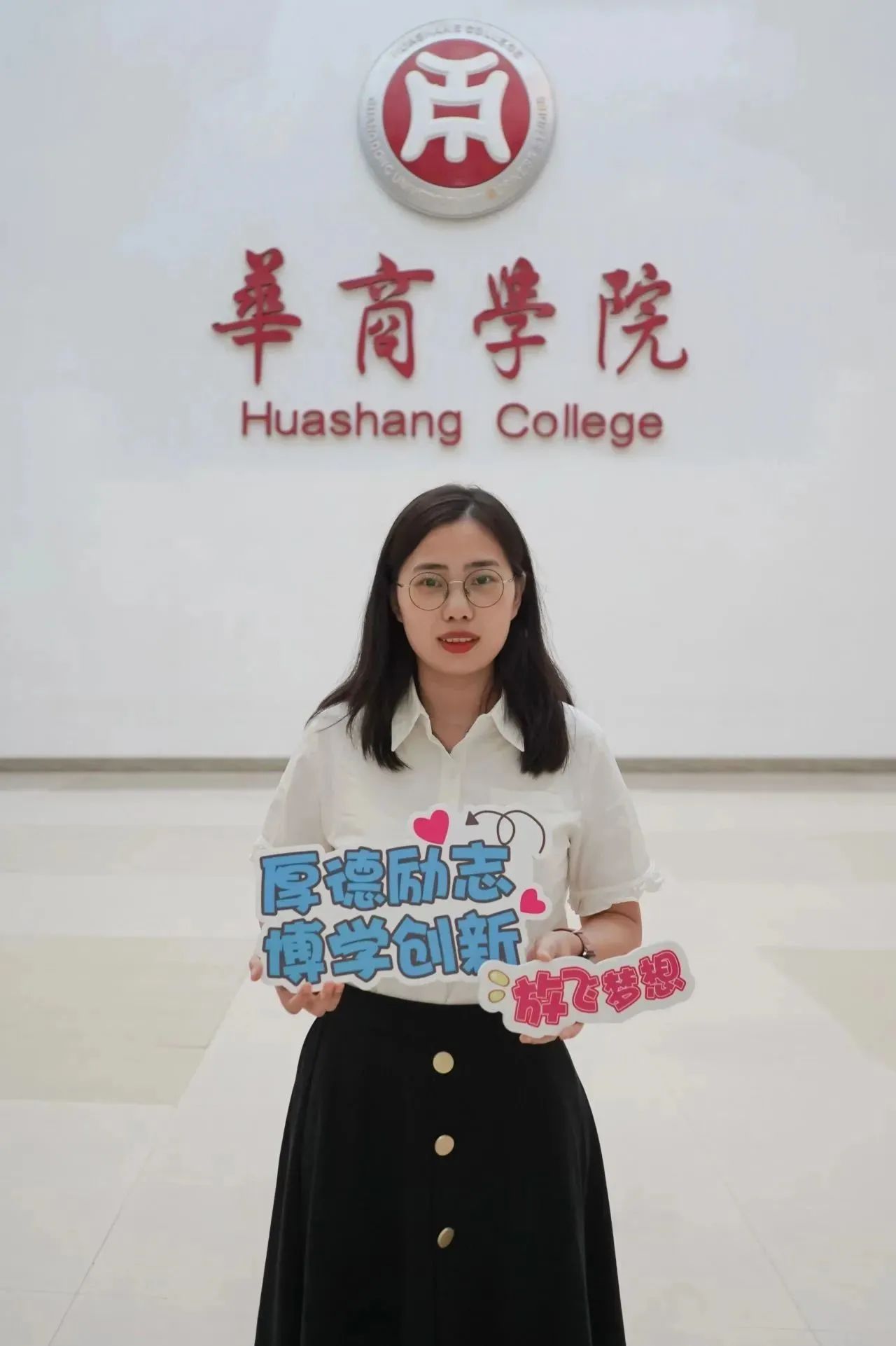 5B8AF4CCE233DE7CAC93B1834E1_AECA2487_1A6BD 5B8AF4CCE233DE7CAC93B1834E1_AECA2487_1A6BD