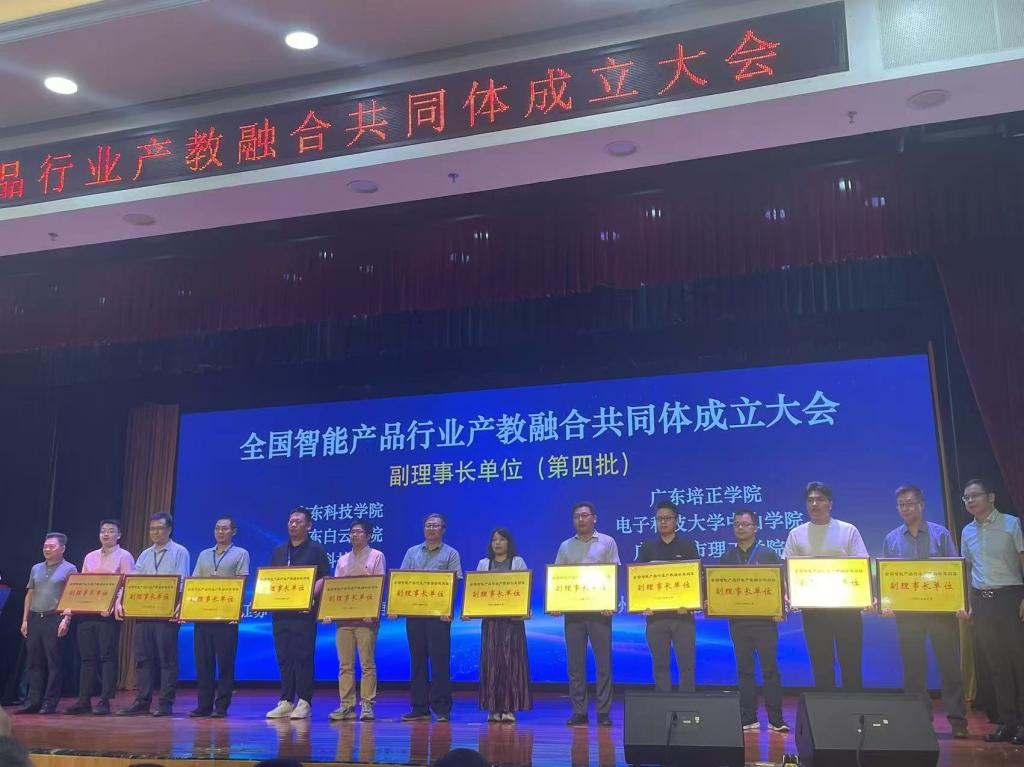 41B75BB76474E5352AD76F0D6F1_B9E1009D_16183 41B75BB76474E5352AD76F0D6F1_B9E1009D_16183