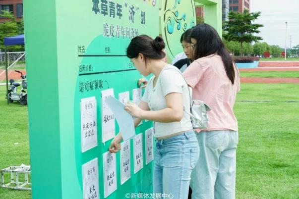 EBF6B2EE7BB0BE98D9C4B9EEC65_BC42A2CC_5429E 5429E