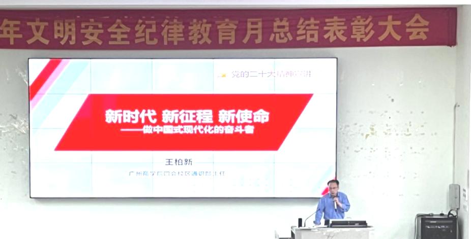 461089F031927D6CD1F329AD8E4_3C31D0DF_A6E1