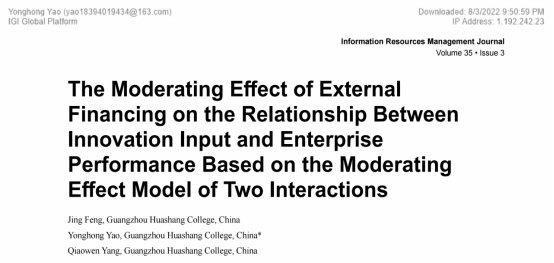 42BF5523FC294B641E23646C197_EBD1E5CB_116D6