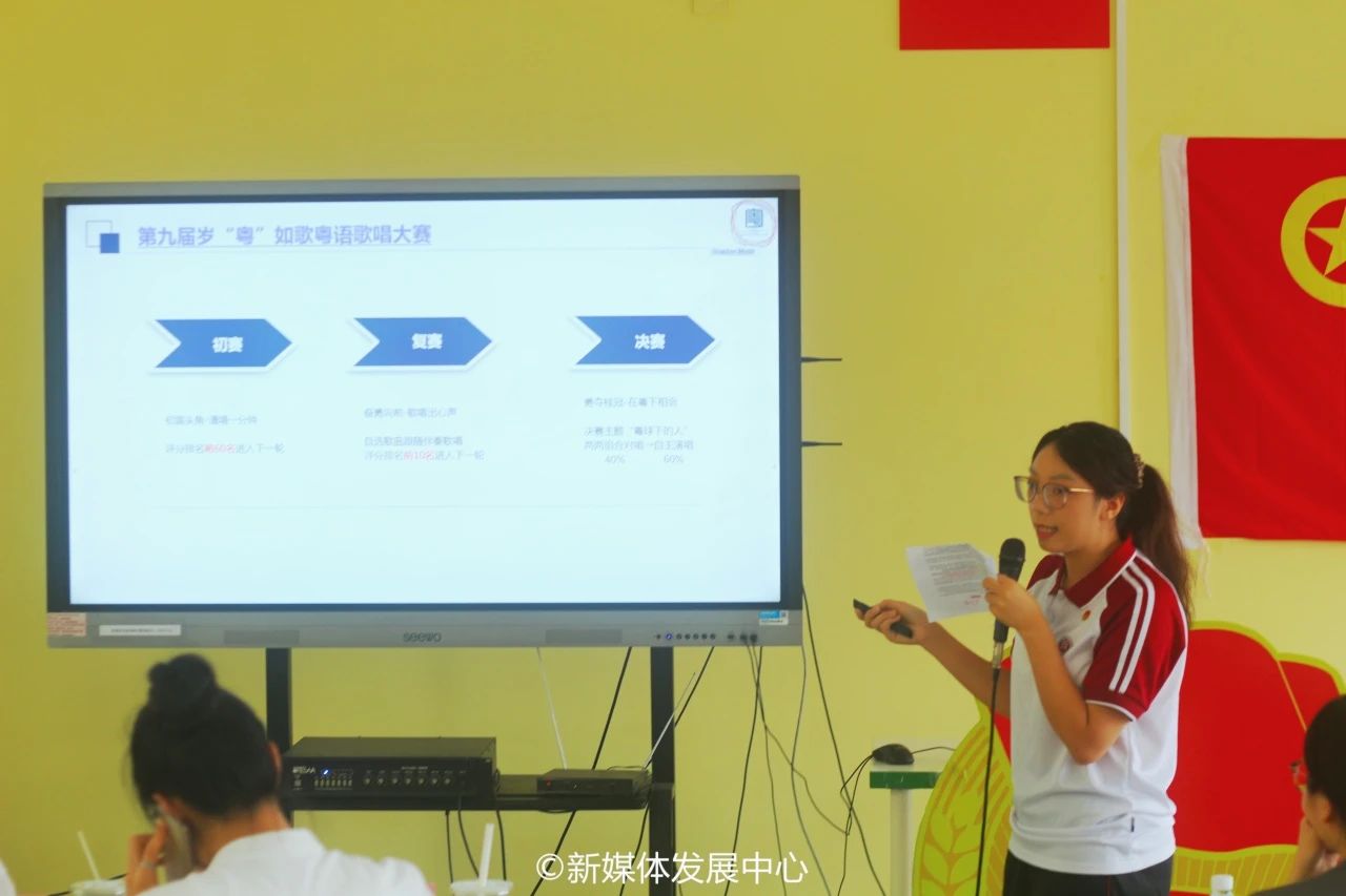 22BB44362EAA2336092A86C7B7C_E52F4872_121C2