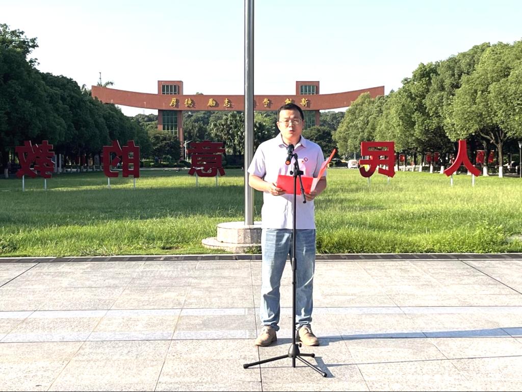 13E209000E1BF56F8904614F05B_29B40CDA_233E0