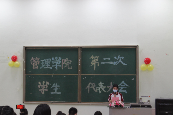 5B160C1EFA5A90AD8A8A3A740B1_2F990951_C89C3