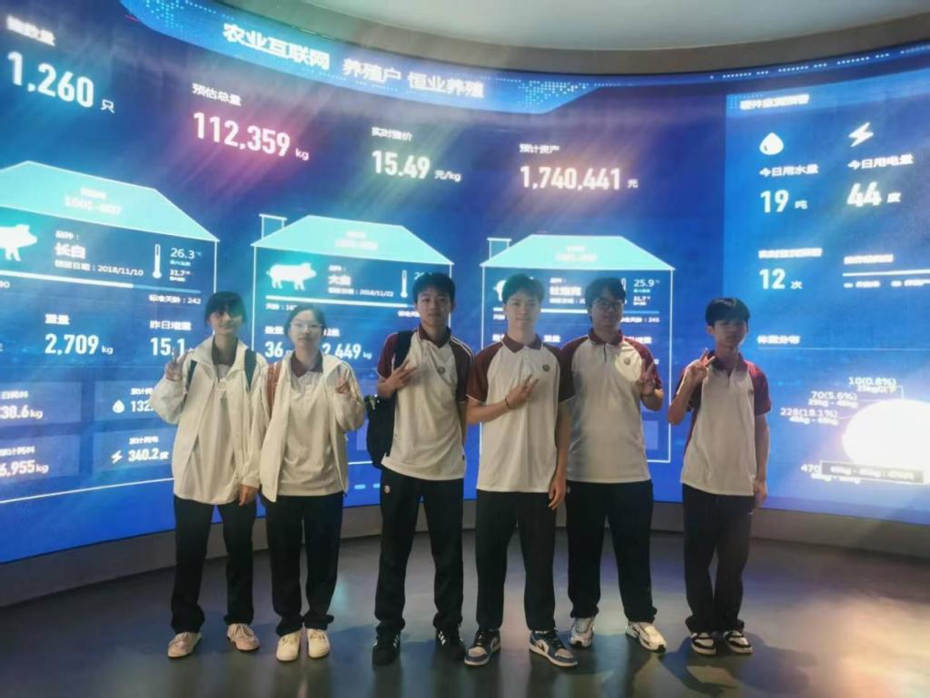 E3066B6A004445AECEBE37FC6AE_9452AC53_1552C E3066B6A004445AECEBE37FC6AE_9452AC53_1552C