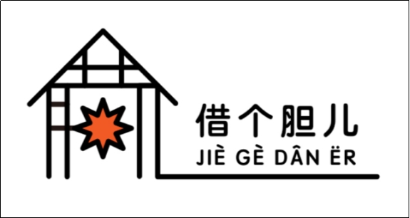 4C74E69BCE9AE0DF6B533D1F64D_5663BEBC_A2F3