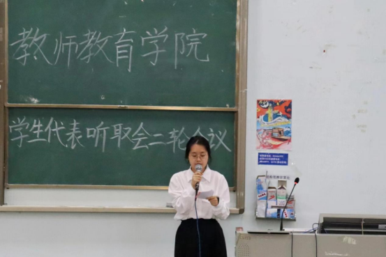 666DEDC4DFDEB9876DE8ECE40A0_DDA05003_C7B4A 666DEDC4DFDEB9876DE8ECE40A0_DDA05003_C7B4A