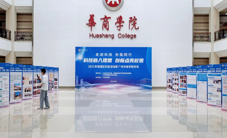 C24C283EAFD3F500065AF090636_DA8C2EE0_756B0