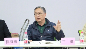 DFB4A1258309643D6D4FC186680_9342CD1B_9E28