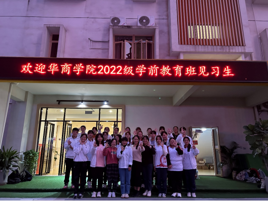 B9676E18E6C57D5BC7D5D4D2A60_4E9AF634_E18C0