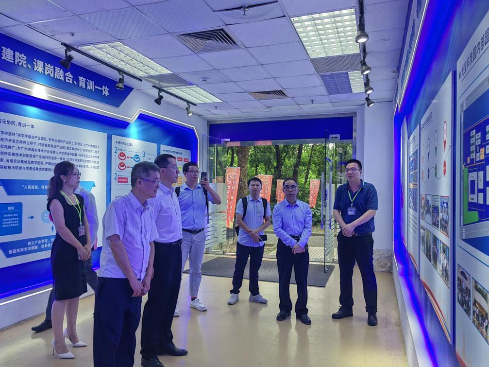 8075B0996A0D73C08C31524DD8A_B9CE096F_209EC