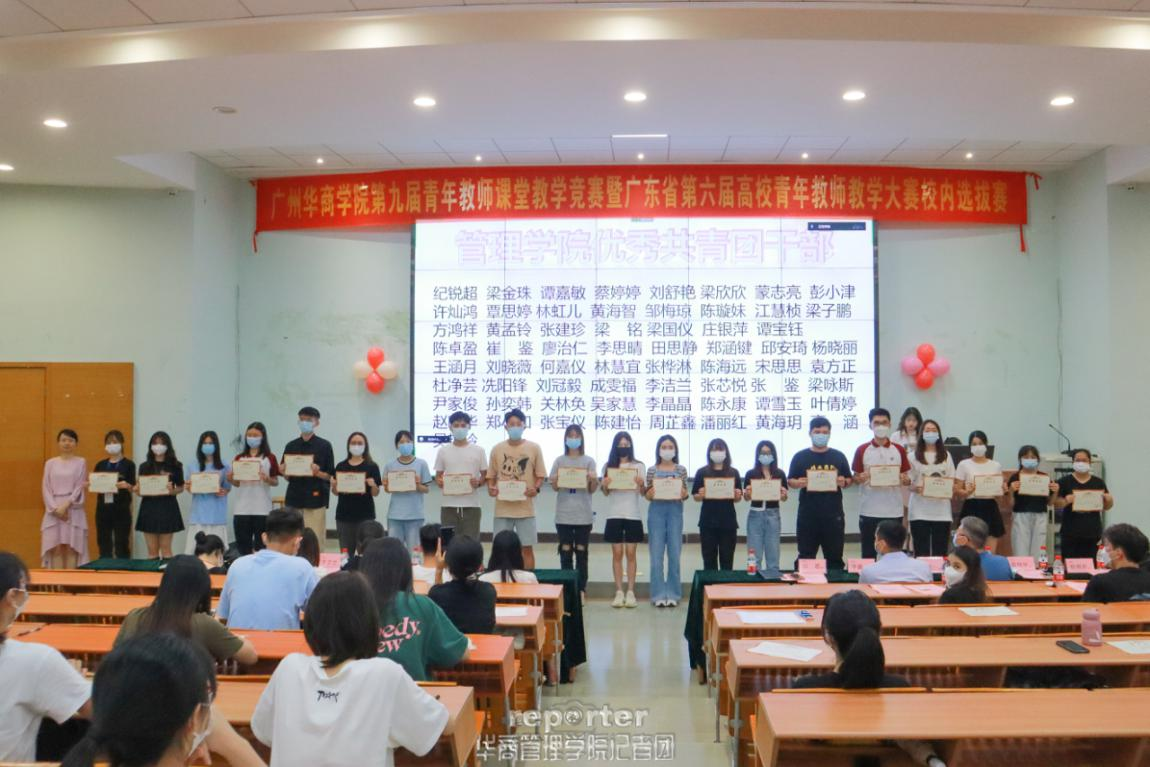 25FCE7E084005C63C69D5543F7D_A52AE09C_E42B8