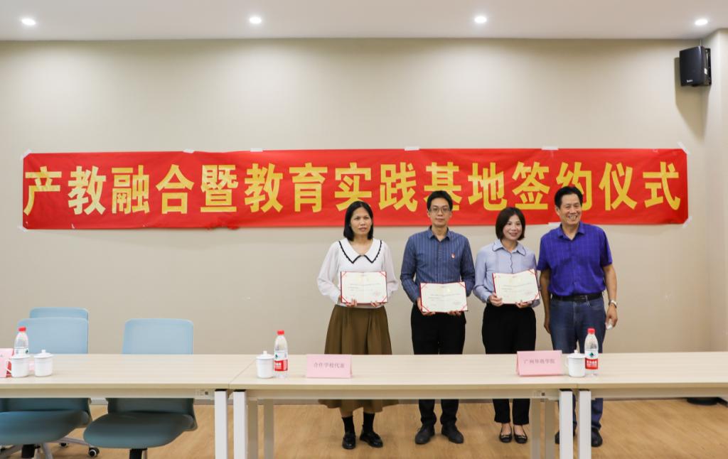 F548045C26A95F382F770AA0082_EA91E136_FFA4 F548045C26A95F382F770AA0082_EA91E136_FFA4