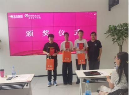 8F9BA44D3B5C90DE47CBD328D80_C53ACECB_67A4 8F9BA44D3B5C90DE47CBD328D80_C53ACECB_67A4