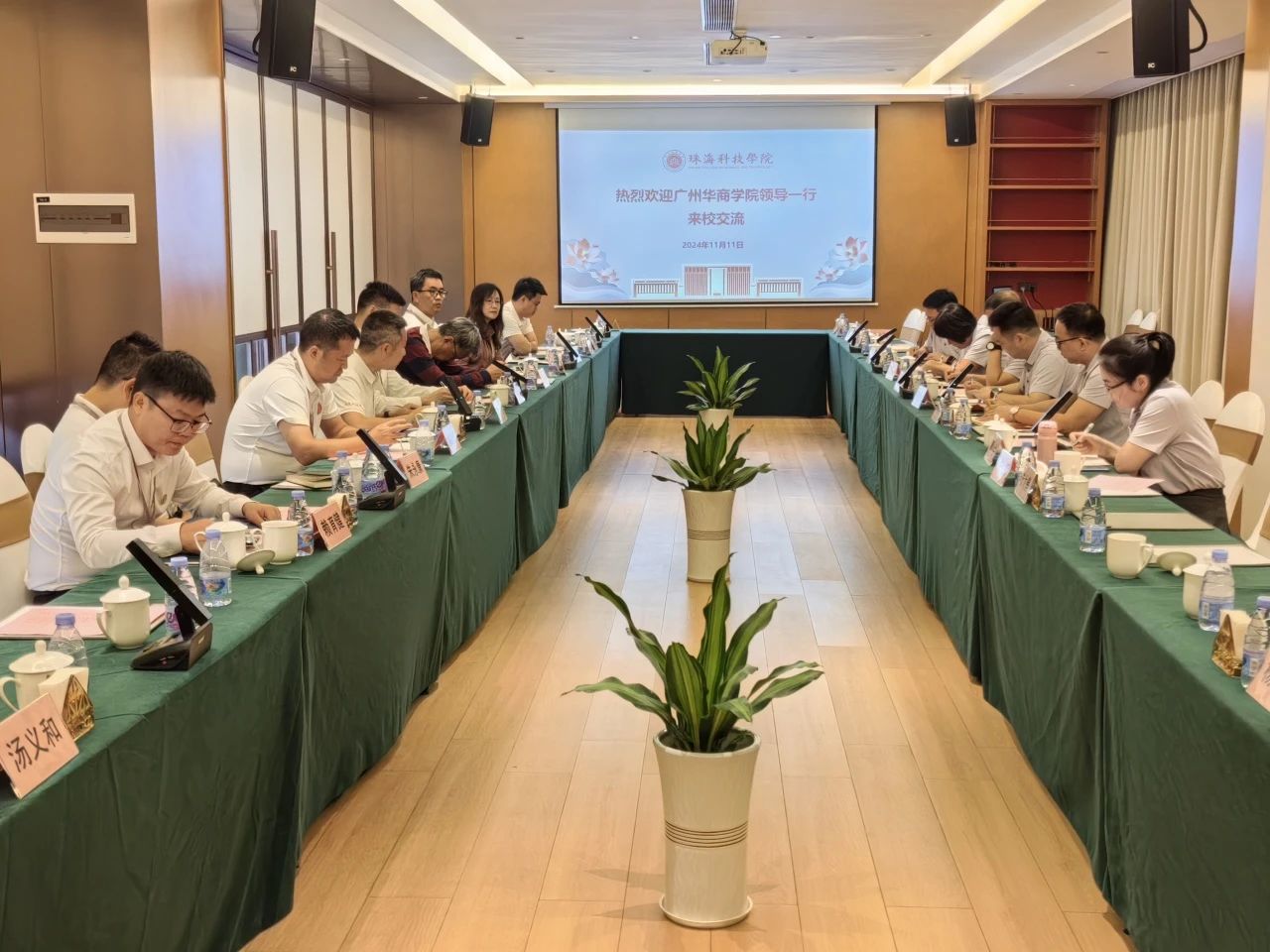 3DE8FC871803AB79191B41F3742_11F09979_285D4