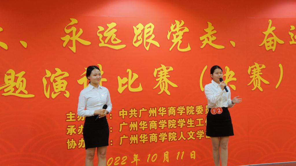 4B6DC4F7D606155F189381EF379_67EC52BE_EFF5